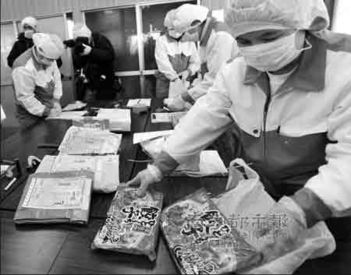 中国评论新闻 饺子案燃烧 日本拟检查所有中国制造食品